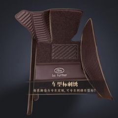福特全包围汽车脚垫专用于福特新蒙迪欧金牛座领界