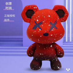 婕茵桐卡通潮酷渐变熊钥匙扣公仔变色龙熊包包汽车钥匙扣链配饰挂件 渐变变色龙熊-灰色(不含卡片)